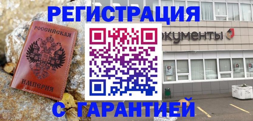 форма 3 в Казани